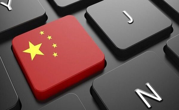 پیش نویس قوانین «دیپ فیک» در فضای سایبری چین منتشر شد