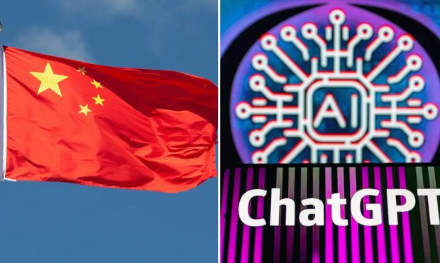ارائه چت بات «چت جی پی تی» در چین ممنوع شد