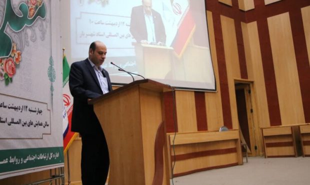 دانشکده هوش مصنوعی در دانشگاه آزاد واحد تبریز راه‌اندازی خواهد شد